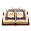 1443343451_kuran